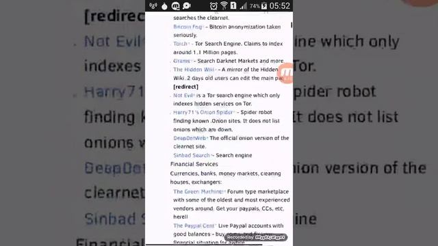 كيف تدخل بهاتفك الأندرويد إلى الأنترنت المظلم أو المخفي deep web смотреть онлайн