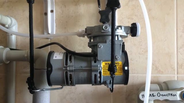Компрессор AIR PUMP2 в работе смотреть онлайн