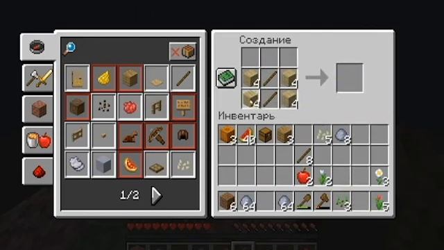 OneBlock/ майнкрафт \ прохождение карты.