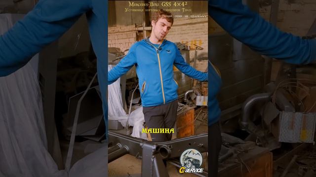 Я знаю все болты в любом гелике