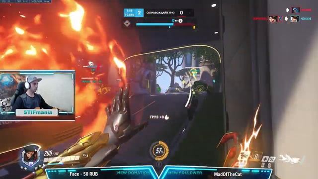 3К приговор ? в Рейтинг Overwatch ! смотреть онлайн