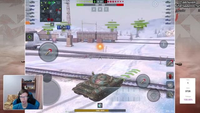 Советские Средние Танки 10 уровня! Об.140/Об.907/Т-62А/Т-22 Ср. | Tanks Blitz смотреть онлайн