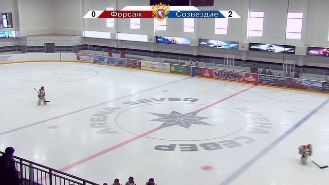 Форсаж - Созвездие смотреть онлайн