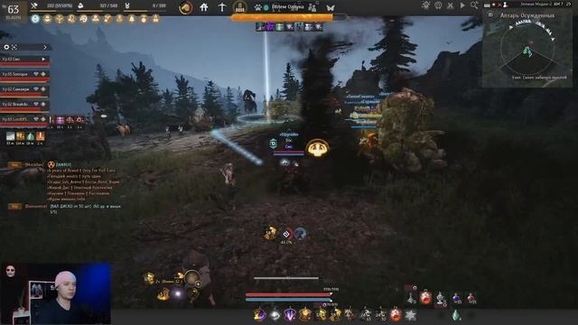 Крупный Заработок на Боссах Black Desert 2022 смотреть онлайн