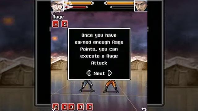 Fightality (J2ME) смотреть онлайн