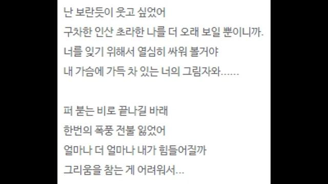 Baek Ji Young / focal chorus 836V / onkyo cdp смотреть онлайн