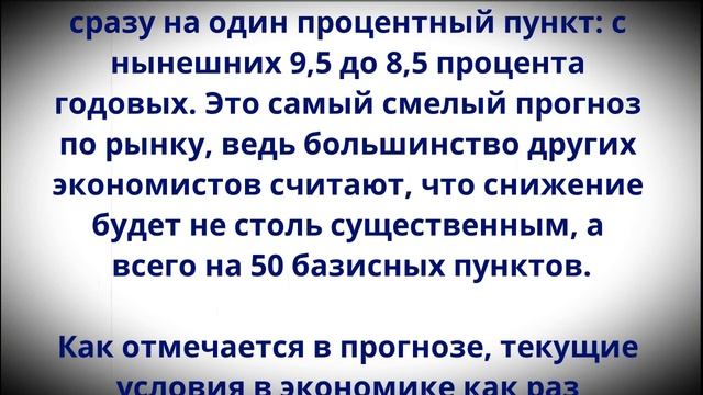 Грянет уже 22 июля! Сбербанк предупредил ВСЕХ, у кого есть вклады и кредиты! смотреть онлайн