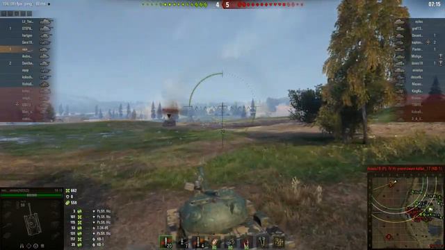 59-16, Л. Зигфрида, Штурм смотреть онлайн