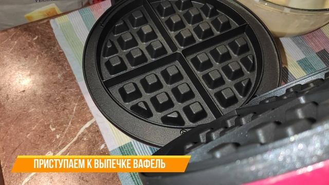 Кулинарная студия с Алиной