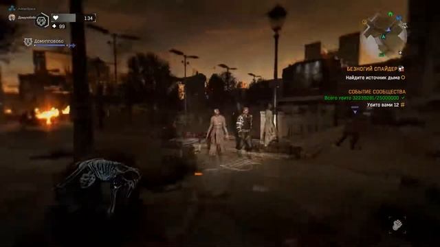 Dying Light Гайды #3| Новые способы как получить золотое оружие! (2021 ГОД) смотреть онлайн