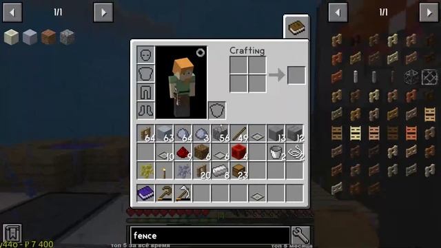 Minecraft - SkyFactory 4 - кооператив. часть 2 из X. смотреть онлайн