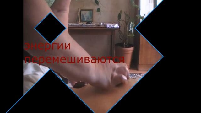 точка успокоения . массаж контрастными камушками смотреть онлайн