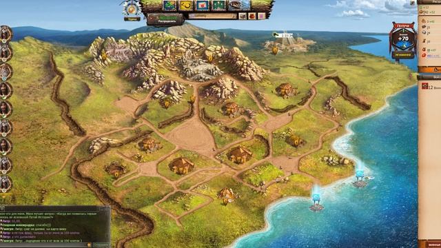 Обзор Жертвенника в Ways of History(Пути Истории) смотреть онлайн