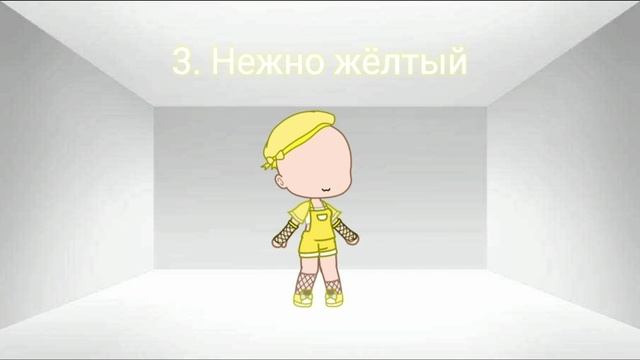 ?Костюмы для девочек и мальчиков? { Гача клуб} смотреть онлайн