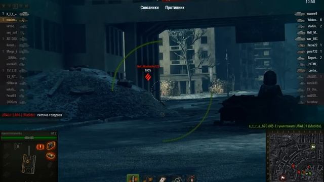 вот-так играют раки!)))))))