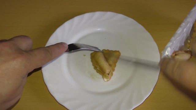 Чебупицца Горячая штучка - "Пепперони" смотреть онлайн