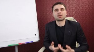 Как понравиться успешному мужчине и очаровать его?