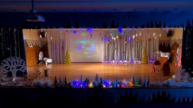 Сказка 