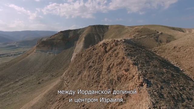 В обстановке хаоса на Ближнем Востоке, Израиль нуждается в удобных для обороны рубежах. смотреть онлайн