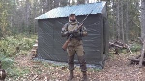 Экипировка охотника. Мой выбор.