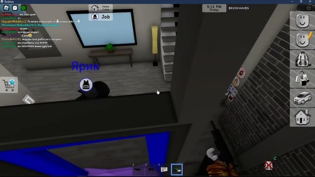 Мощный спецназ в Роблокс (Roblox) смотреть онлайн