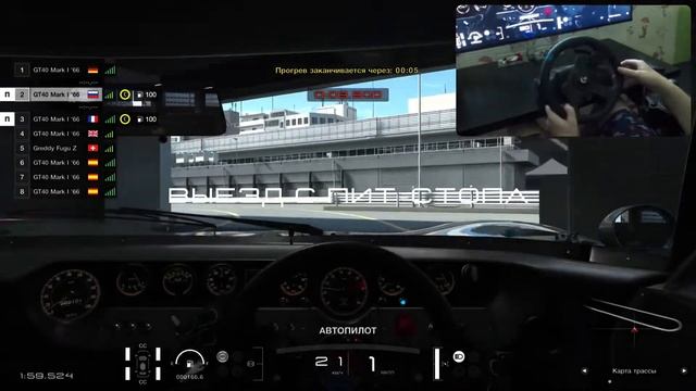 Gran Turismo 7 Это будет лучшая часть серии за 25 лет? смотреть онлайн