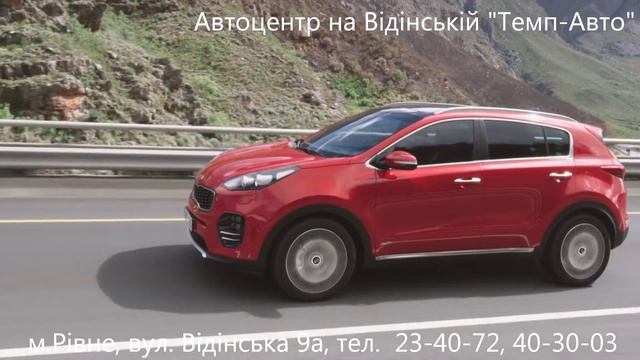 NEW KIA Sportage смотреть онлайн