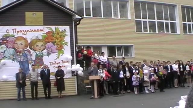 Слово директора школы №28 (Новосибирск) 02.09.2013 смотреть онлайн