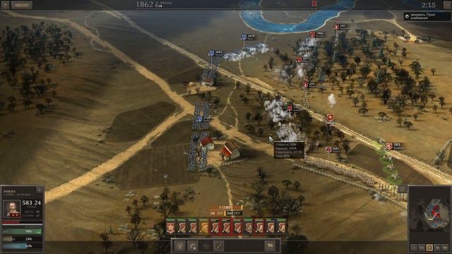 Ultimate general civil war Hardcore -= 3 =- Конфедерация смотреть онлайн