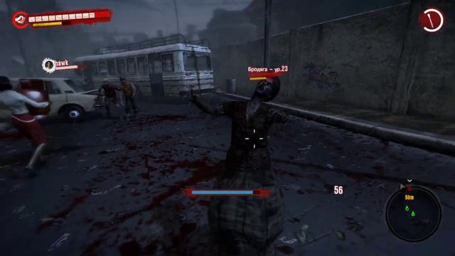 Dead Island #8 Волшебная палочка смотреть онлайн