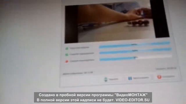 я самый терпеливый человек на свете смотреть онлайн