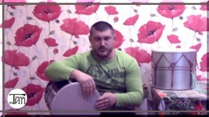 Уроки игры на барабане - как научится играть на кавказском барабане