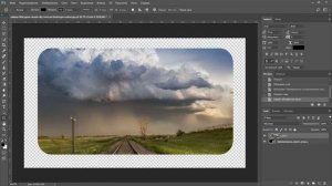 Как скруглить углы в фотошопе