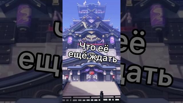 😰3 величайшие ТУПНИ в Геншине 1-20 ранг🤪 #геншин #sumeru #sumerugenshinimpact #genshinimpact смотреть онлайн