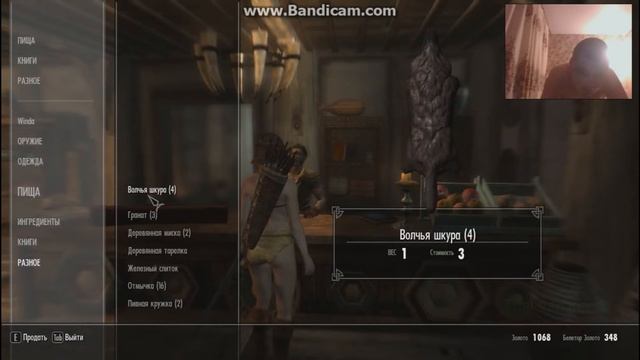 The Elder Scrolls V - Skyrim - Legendary Edition Прохождение игры часть 10 смотреть онлайн