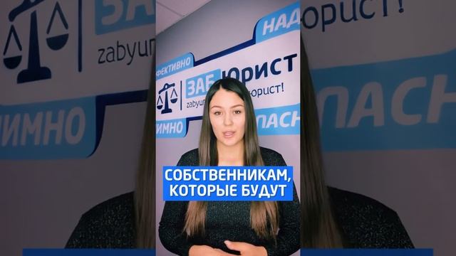 Штраф за хранение консервов смотреть онлайн