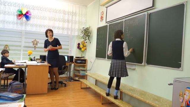 3Б класс! смотреть онлайн