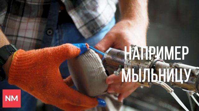 Как студенты из Молдовы стали перерабатывать пластик смотреть онлайн