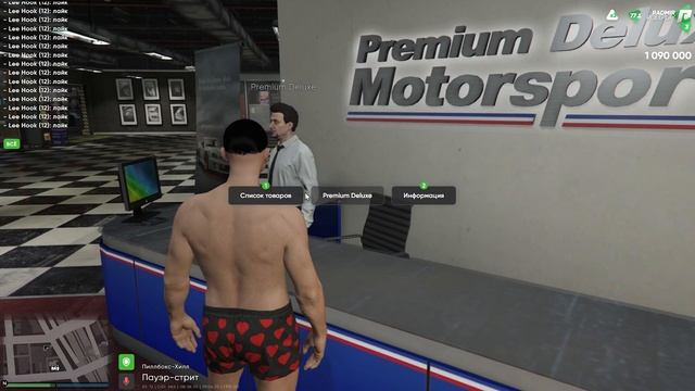 C 0 ДО 1КК ЗА ОДИН ДЕНЬ НА RADMIR RP GTA 5 ! КАК ЗАРАБОТАТЬ ДЕНЕГ БЫСТРО И ЛЕГКО НА РАДМИР РП ГТА V смотреть онлайн