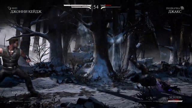 Прохождение игры MORTAL KOMBAT X #1 ДЖОННИ КЕЙДЖ смотреть онлайн