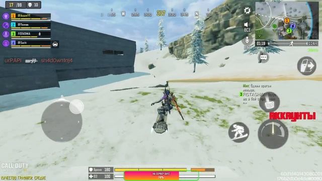 ПРОБУЕМ ОЦЕНИТЬ DLQ | STREAM CALL OF DUTY MOBILE смотреть онлайн