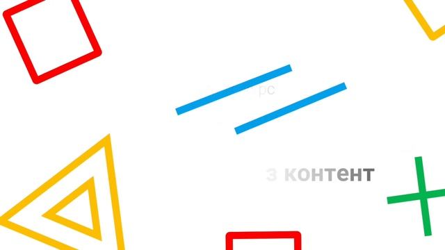 Курс: Как заставить клиента на вас подписаться и довести его до продажи через контент смотреть онлайн