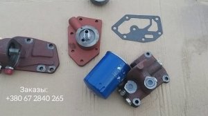 Корпус фильтра масляный Мтз , Т40, Т25 , самоделки