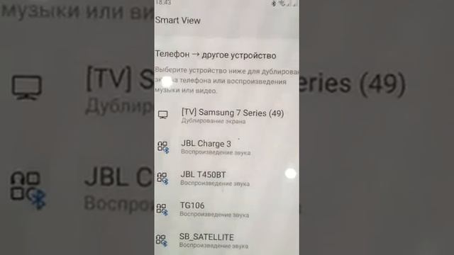 Строительные Путешествия