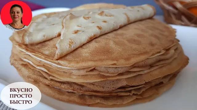 Блины на Воде I Как Приготовить Блины на Воде I Вкусный и Простой Рецепт смотреть онлайн