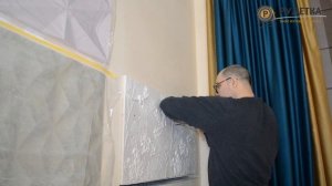 Монтаж гипсовых 3D панелей - мастер класс. Монтаж 3D панелей из гипса своими руками. СК Рулетка