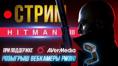 Игровые новости и обзоры