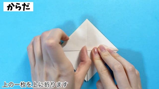 【 折り紙 】 簡単 可愛い 猫 折り方 / 折り紙 動物 ねこ Origami Cat смотреть онлайн