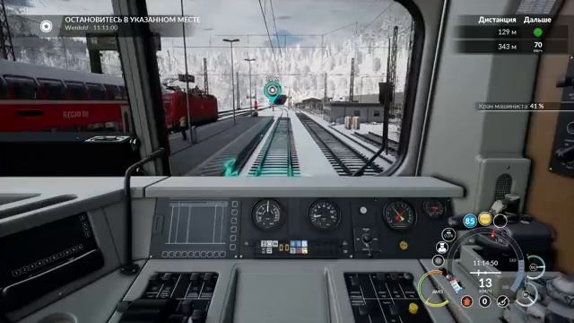 Train Sim World: Ruhr-Sieg Nord: Hagen - Finnentrop Route Add-On || Первый взгляд смотреть онлайн