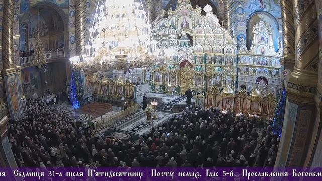 Прямая трансляция пользователя † Свято-Успенская Почаевская Лавра смотреть онлайн